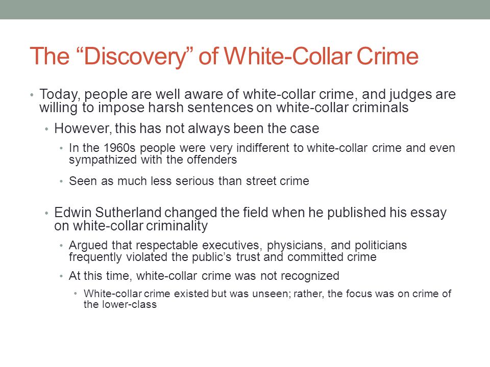 white collar crime essay