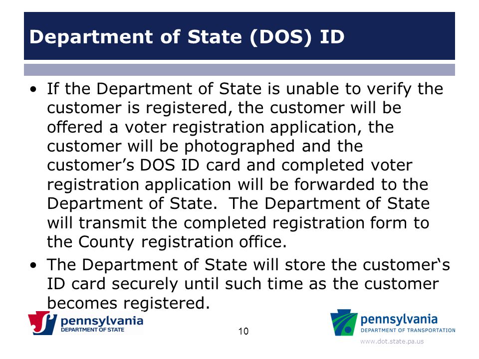 Department of State (DOS) ID