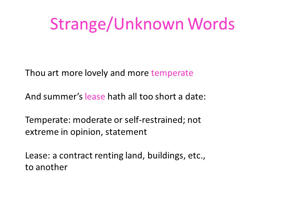 Strange/Unknown Words