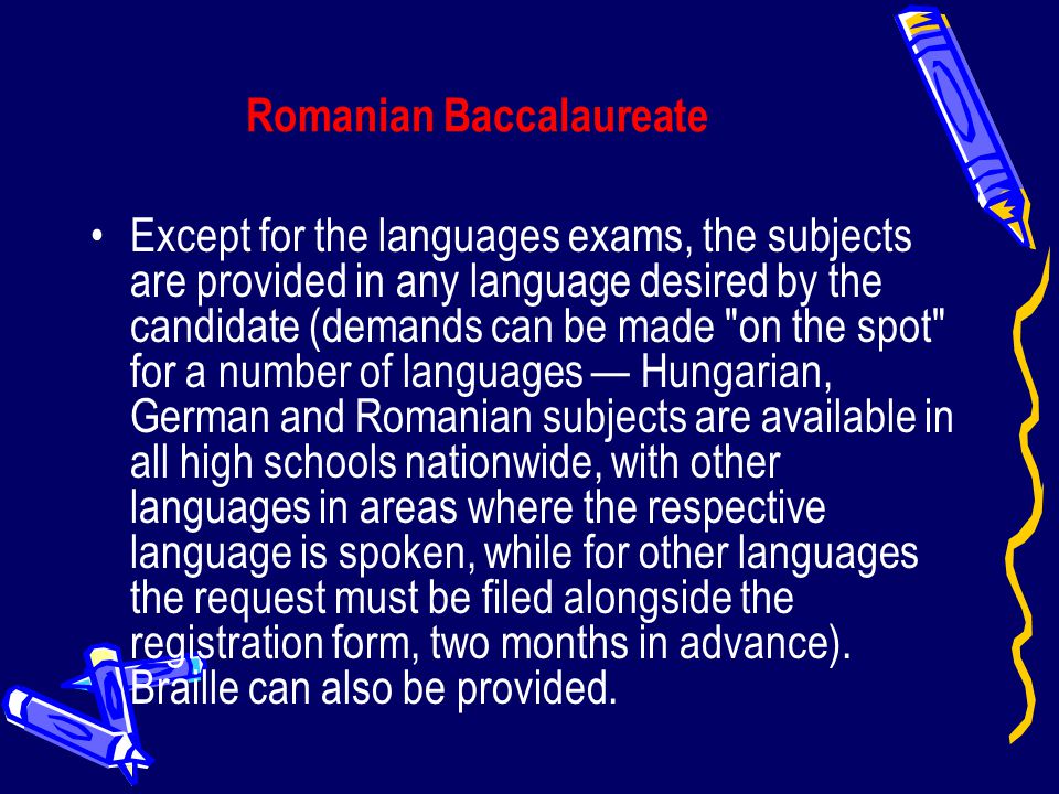 Romanian Baccalaureate