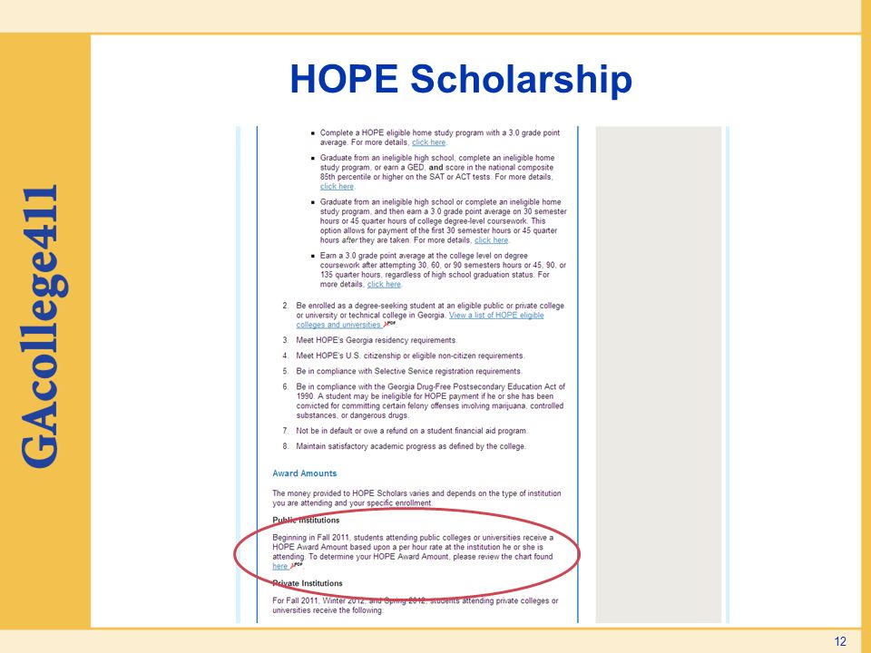 HOPE Scholarship To access HOPE Award Amounts:
