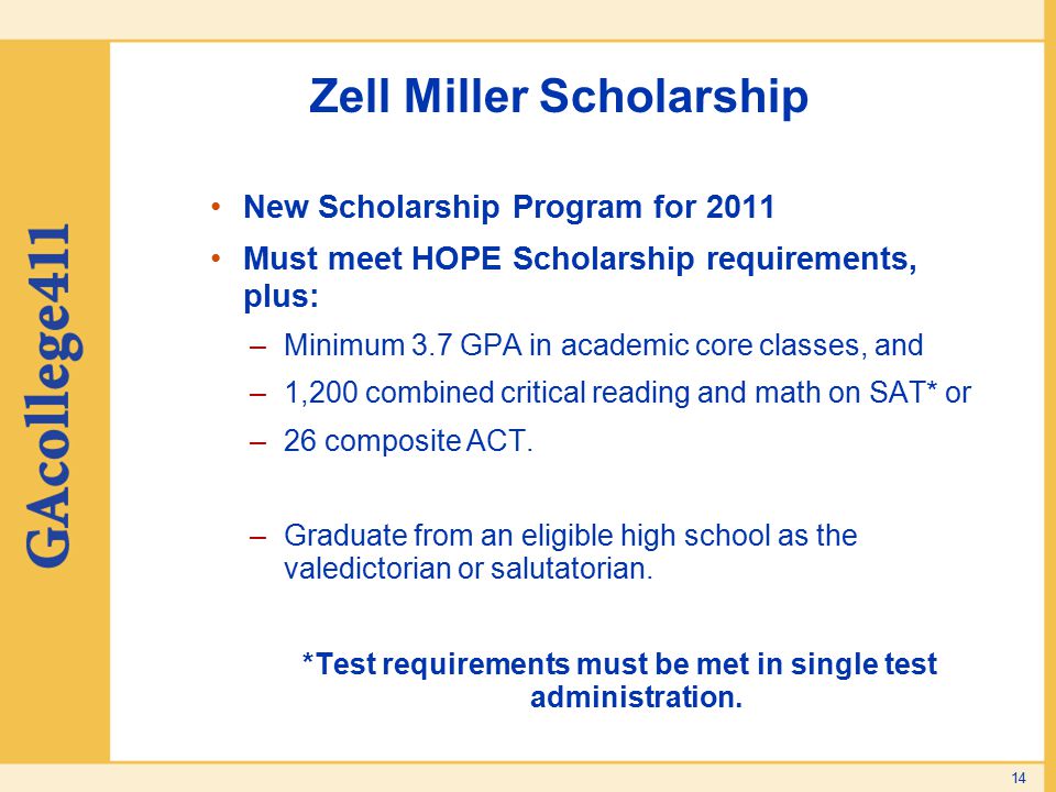 Zell Miller Scholarship