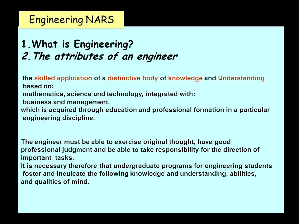 2.The attributes of an engineer