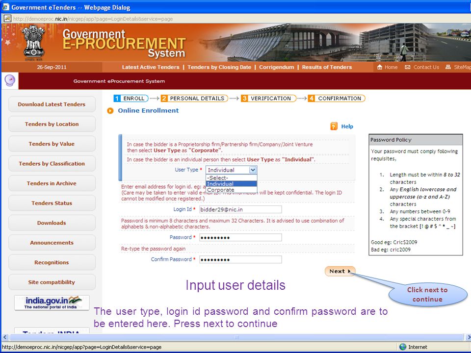 Input user details Click next to continue.
