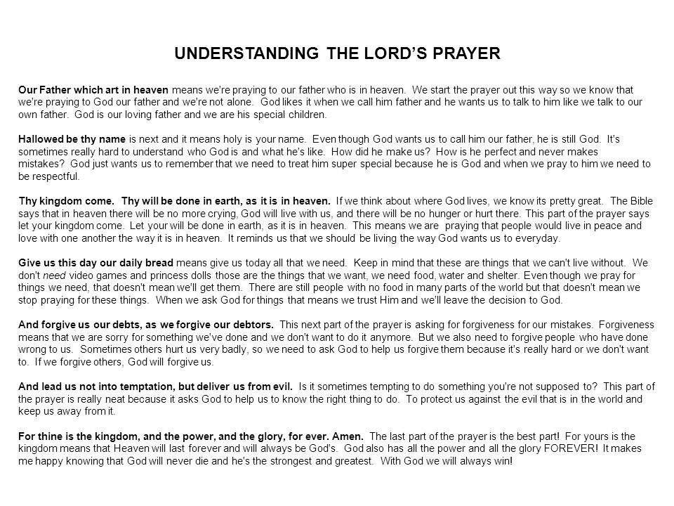 UNDERSTANDING THE LORD’S PRAYER