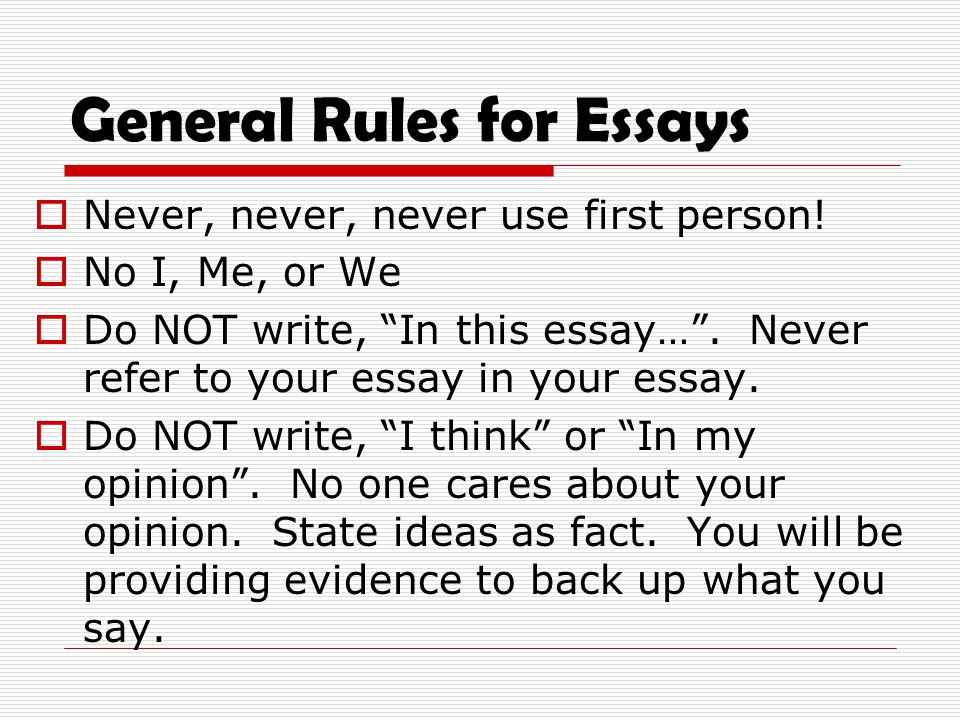 General Rules for Essays