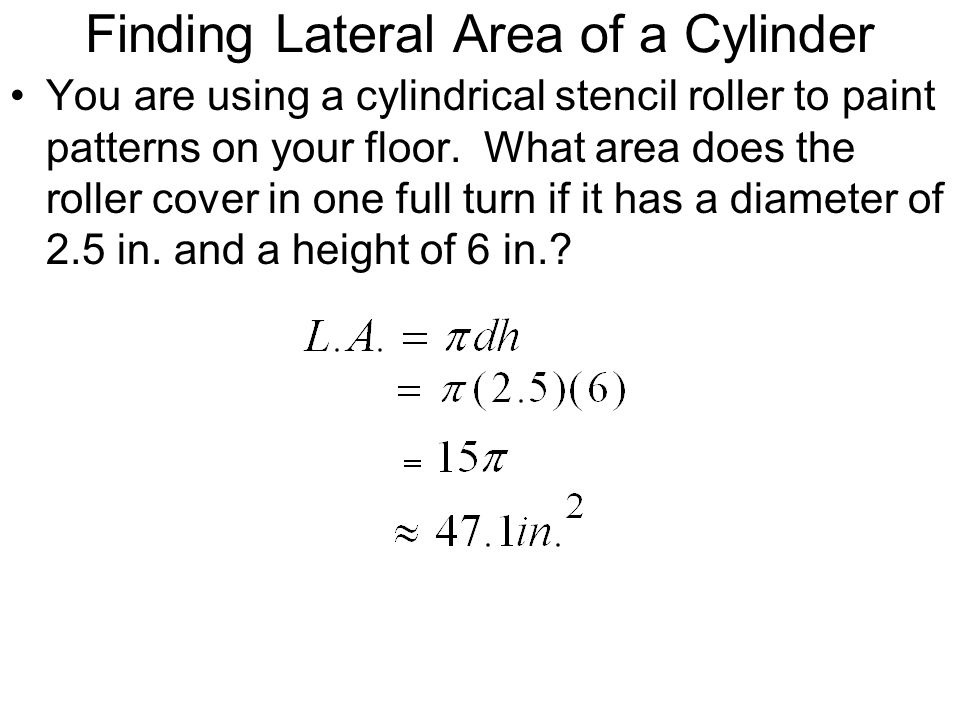 Finding Lateral Area of a Cylinder
