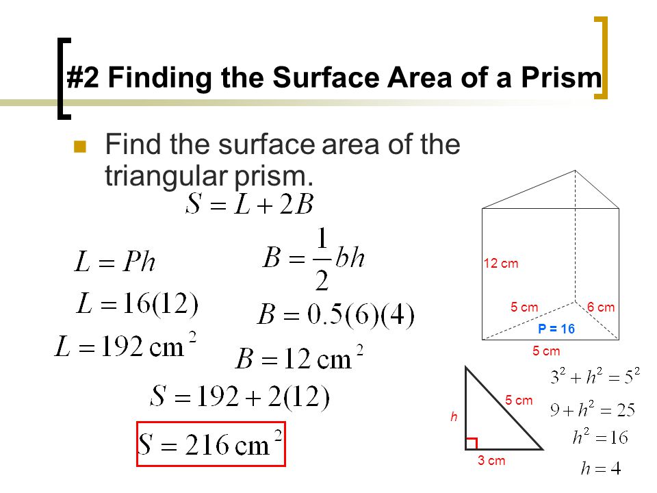 #2 Finding the Surface Area of a Prism