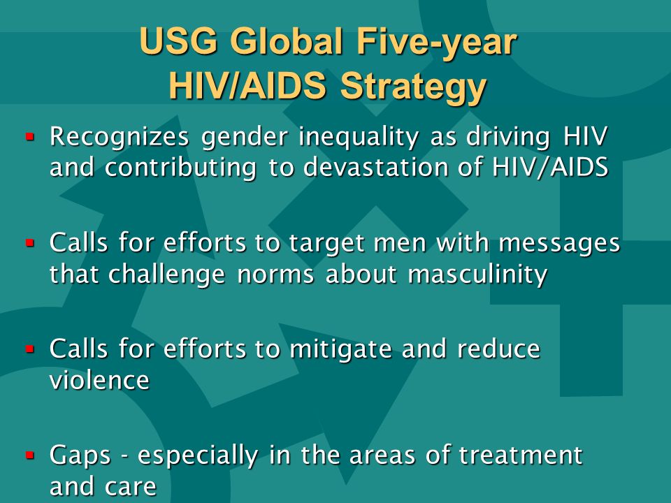 USG Global Five-year HIV/AIDS Strategy