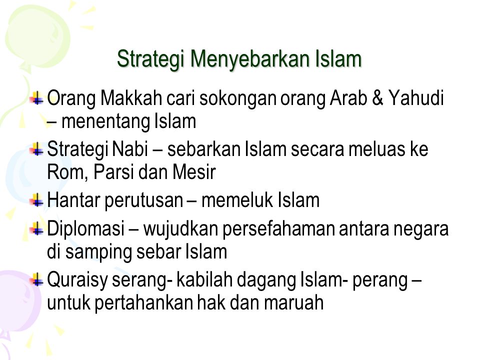 Strategi Menyebarkan Islam