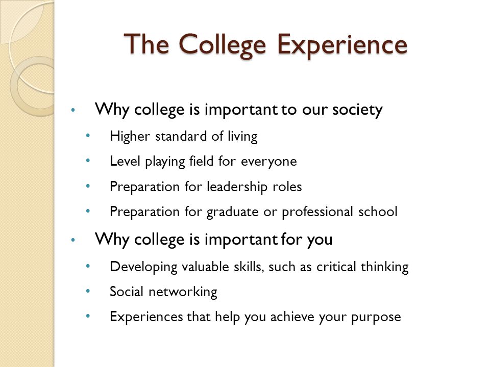 the importance of college