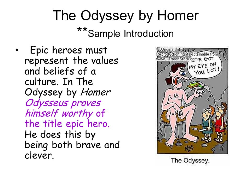The Odyssey by Homer **Sample Introduction