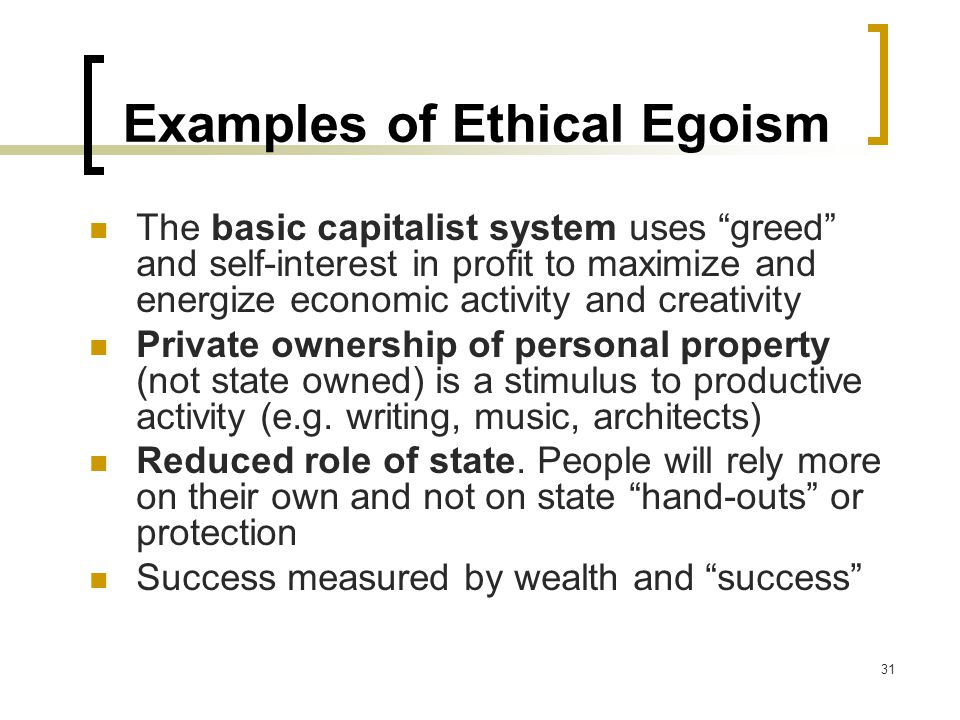pros and cons of ethical egoism