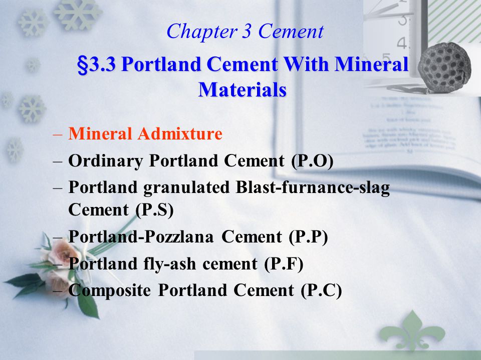 §3.3 Portland Cement With Mineral Materials
