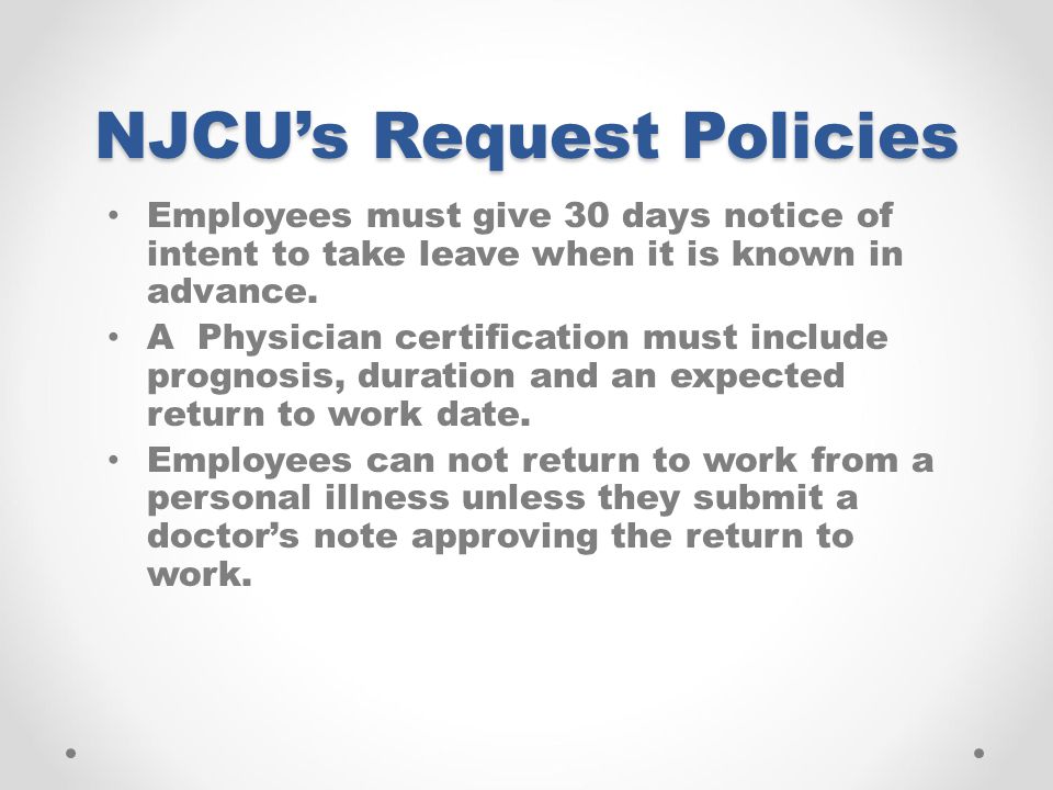 NJCU’s Request Policies