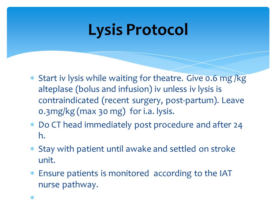 Lysis Protocol