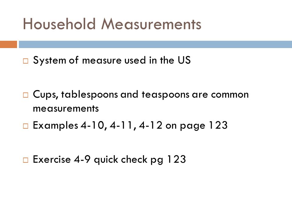 Household Measurements