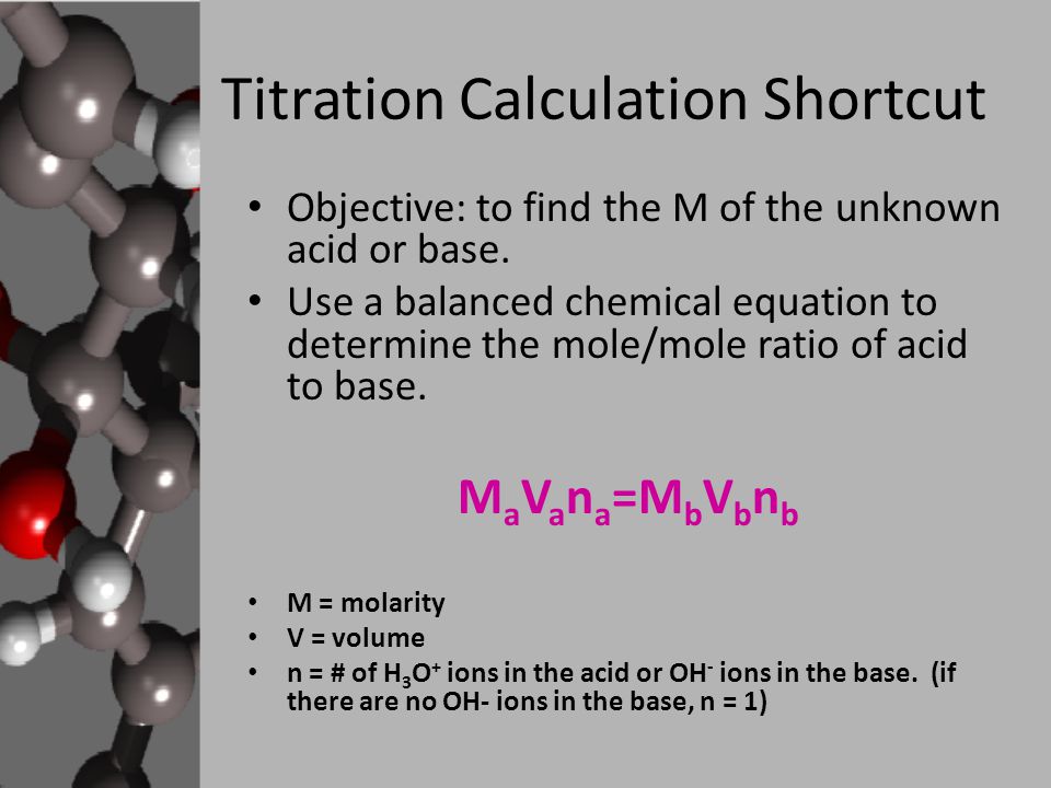 Titration Calculation Shortcut