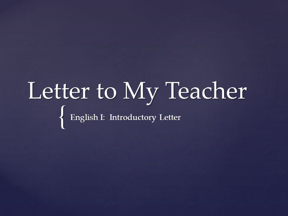 English I: Introductory Letter