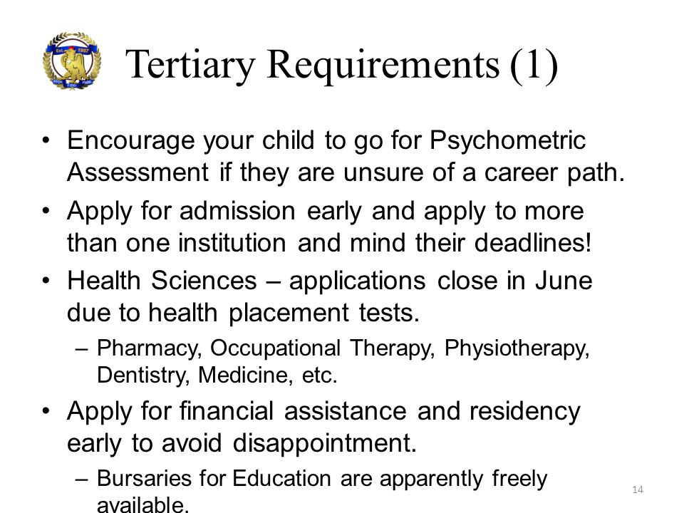 Tertiary Requirements (1)