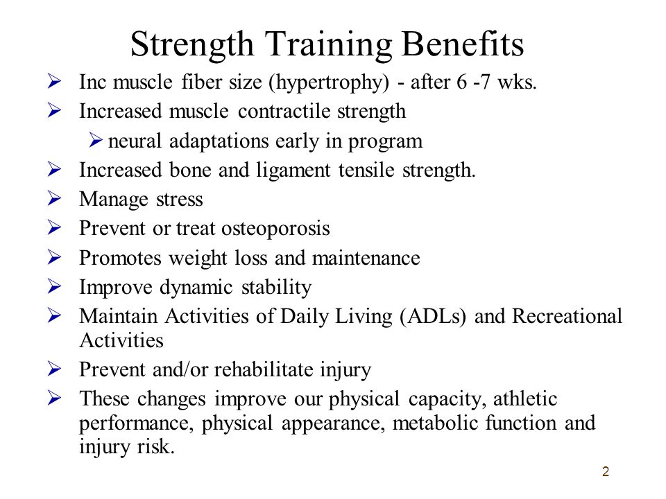 Muscular Strength & Endurance (Training) - ppt video online download