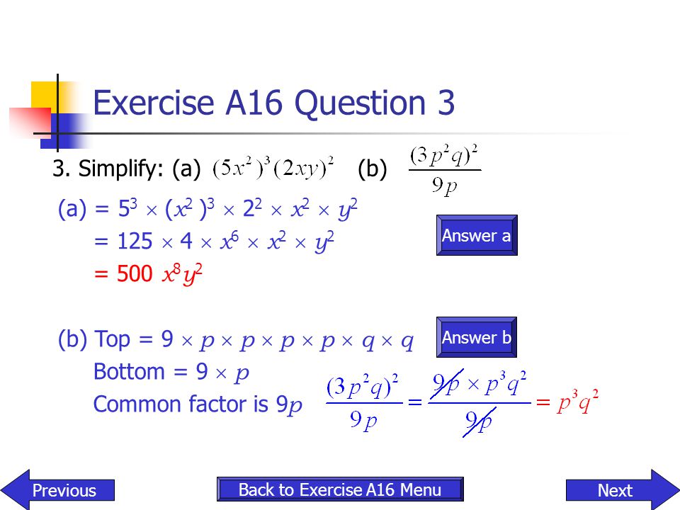 Use Straightforward Algebraic Methods And Solve Equations 1 1 Ppt Download