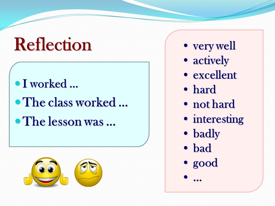 Been new topic. Карточки для рефлексии на уроке английского языка. Рефлексия на английском. Рефлексия на уроке английского языка. Рефлексия на уроке англ яз.