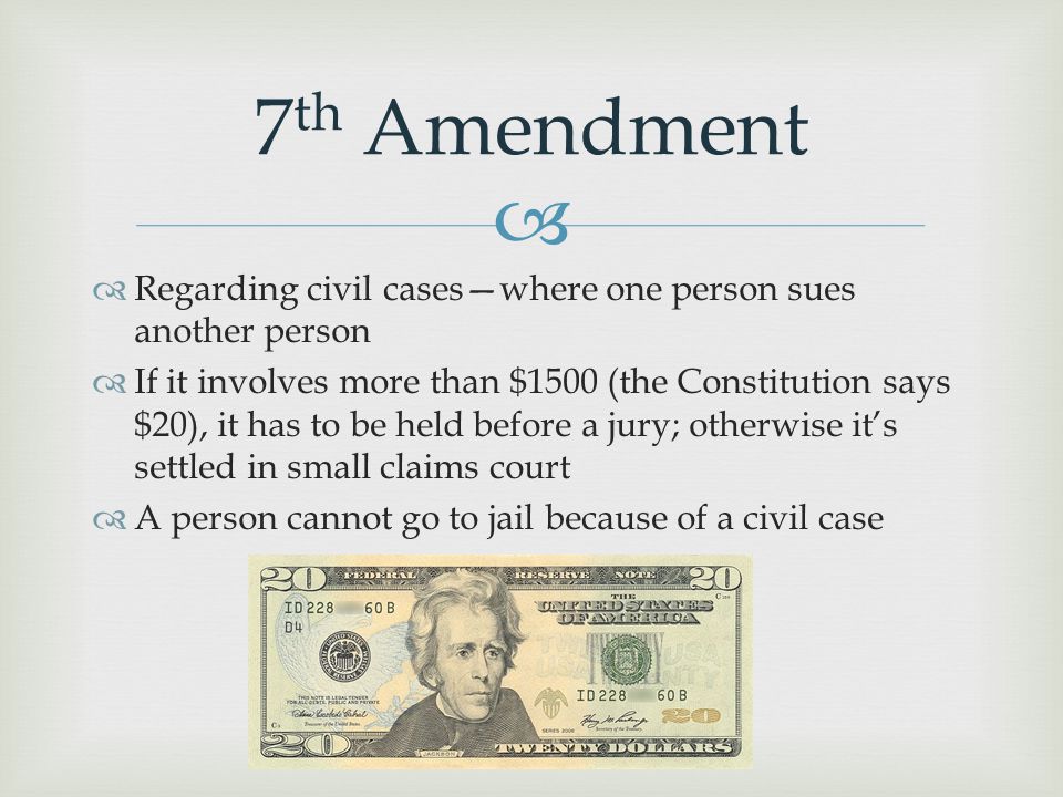 The seventh amendment examples