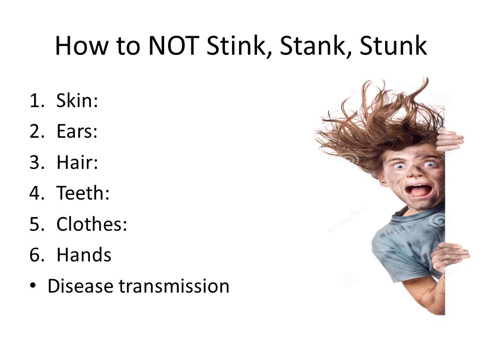 Stink, Stank, Stunk: Sniffing Out The Differences