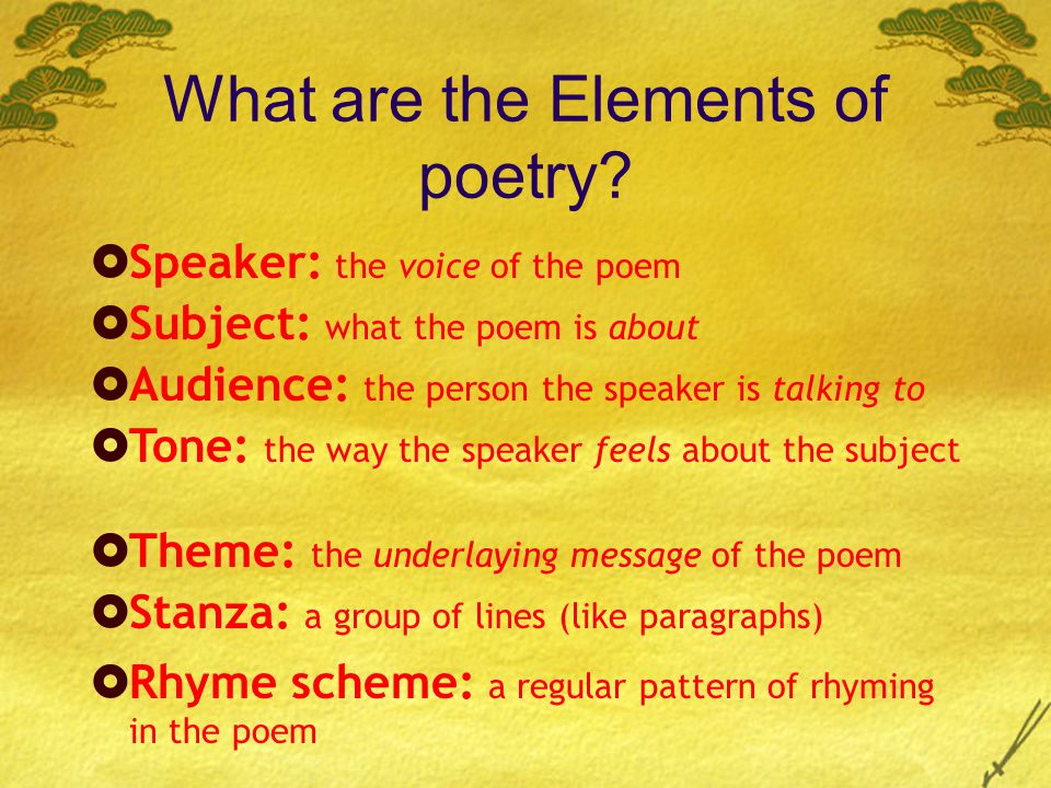 What are the Elements of poetry