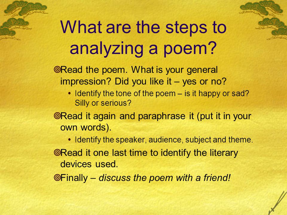 What are the steps to analyzing a poem