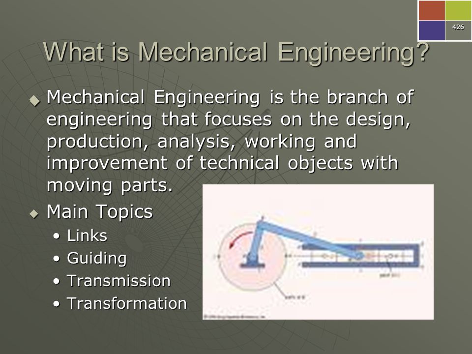 Mechanical Engineering - ppt download