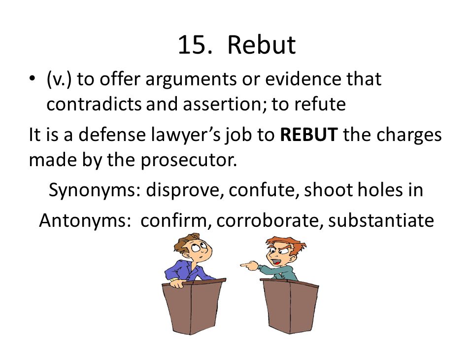 Level D Unit 5 Vocabulary Words. ppt download