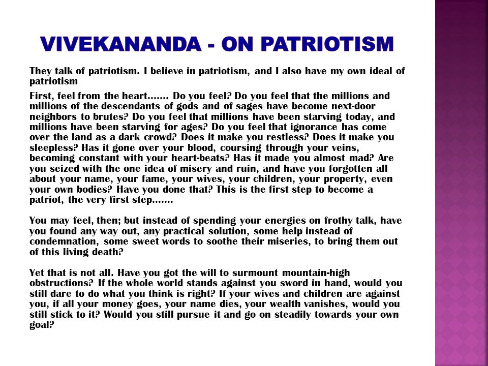VIVEKANANDA - on patriotism