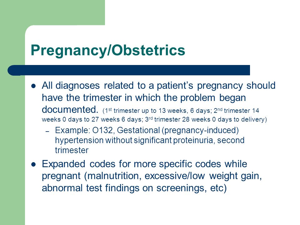 Pregnancy/Obstetrics
