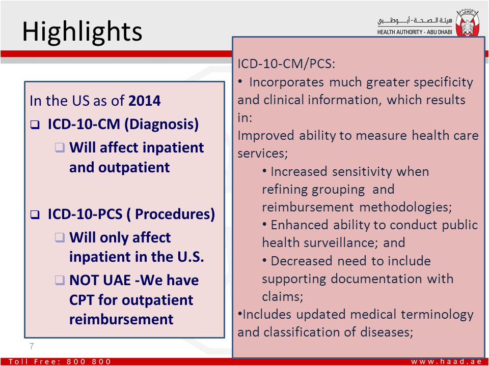 Update To Icd 10 Cm Diagnostic Code Set Ppt Download