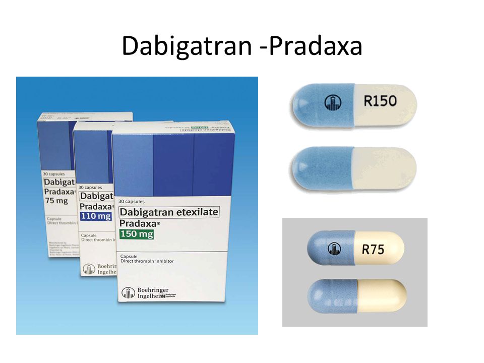 Лекарство прадакса инструкция. Прадакса 150 мг. Прадакса r150. Прадакса дабигатрана этексилат 150 мг.