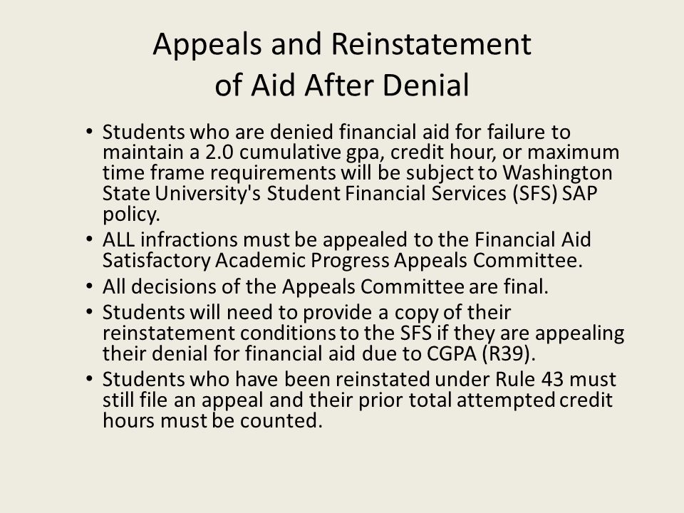 Appeals and Reinstatement of Aid After Denial