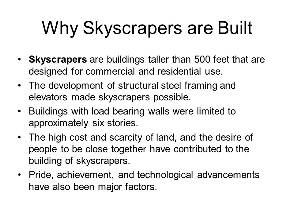 Why Skyscrapers are Built