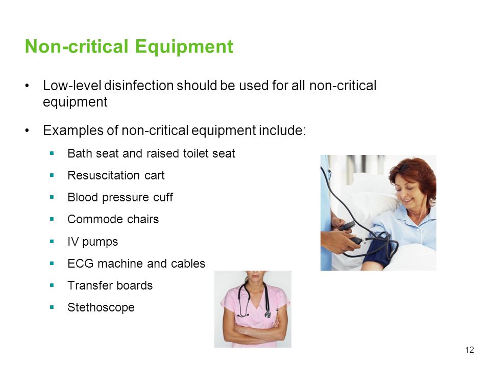 Non-critical Equipment