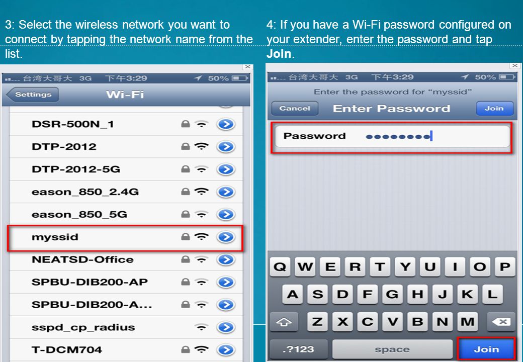 3: Select the wireless network you want to connect by tapping the network name from the list.