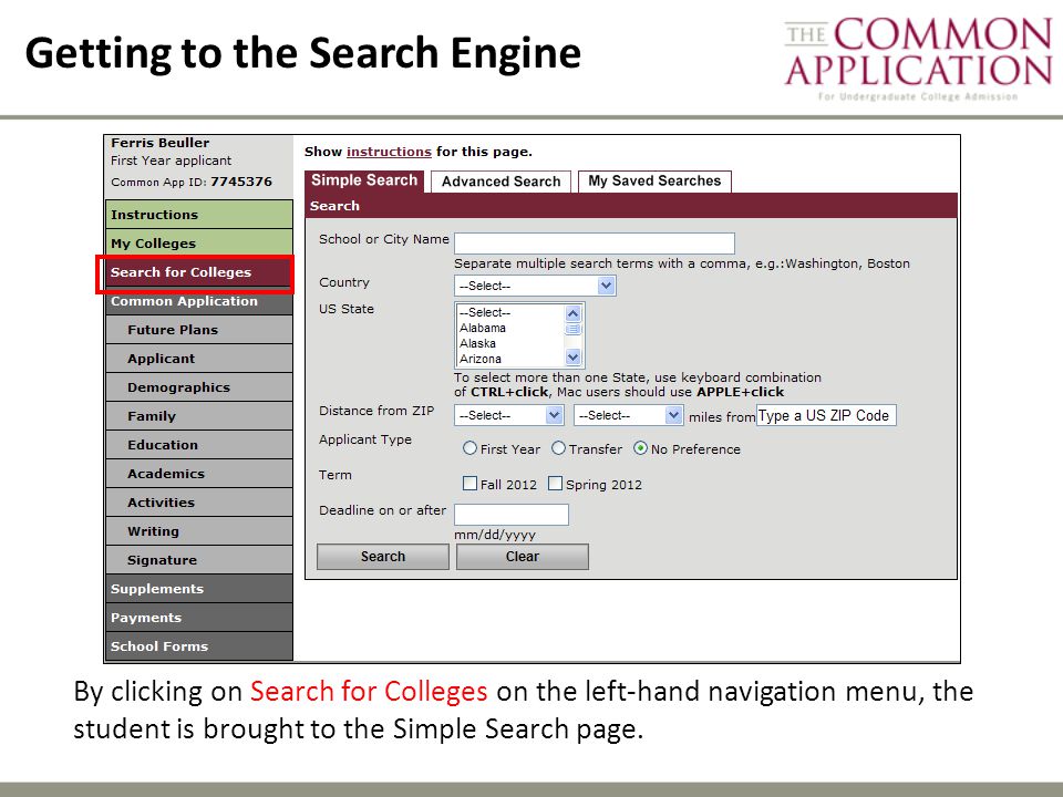 Getting to the Search Engine