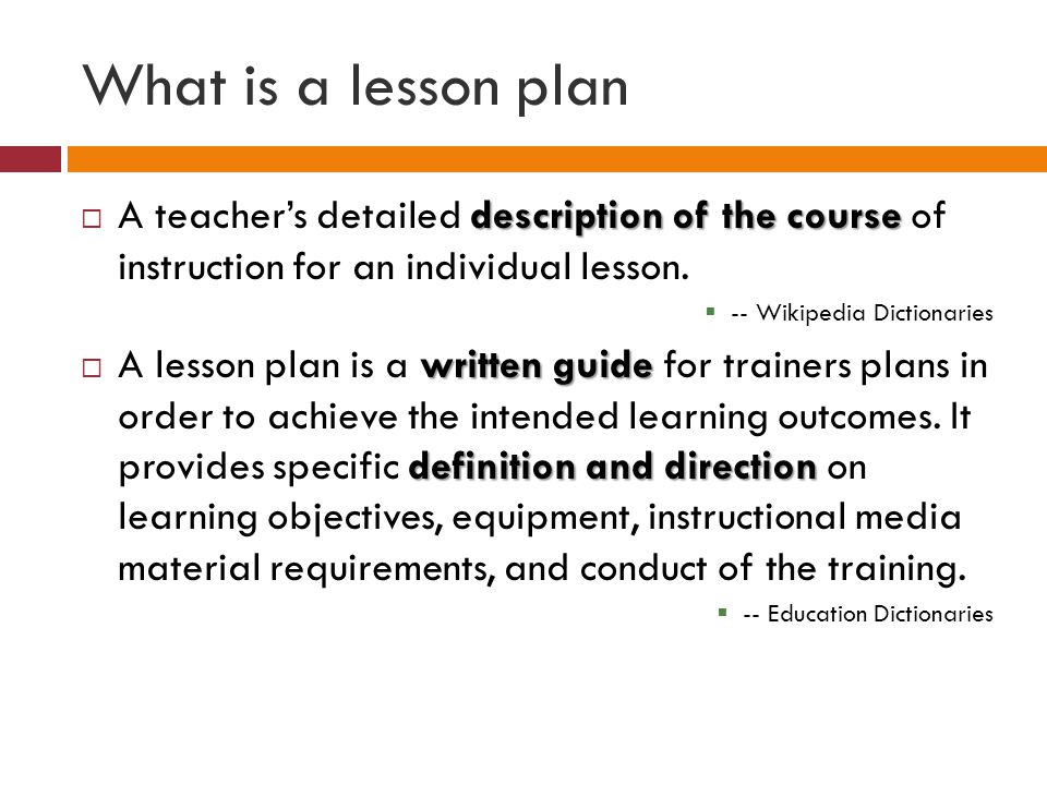 How to Make Lesson Plan. - ppt video online download