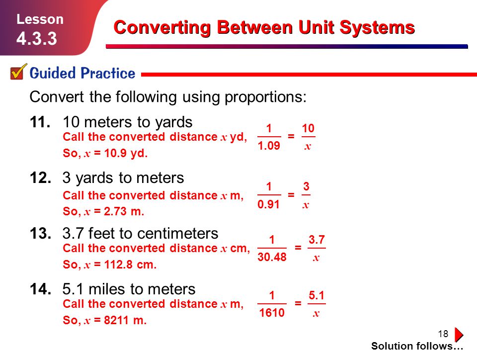 Converting Between Unit Systems - ppt download