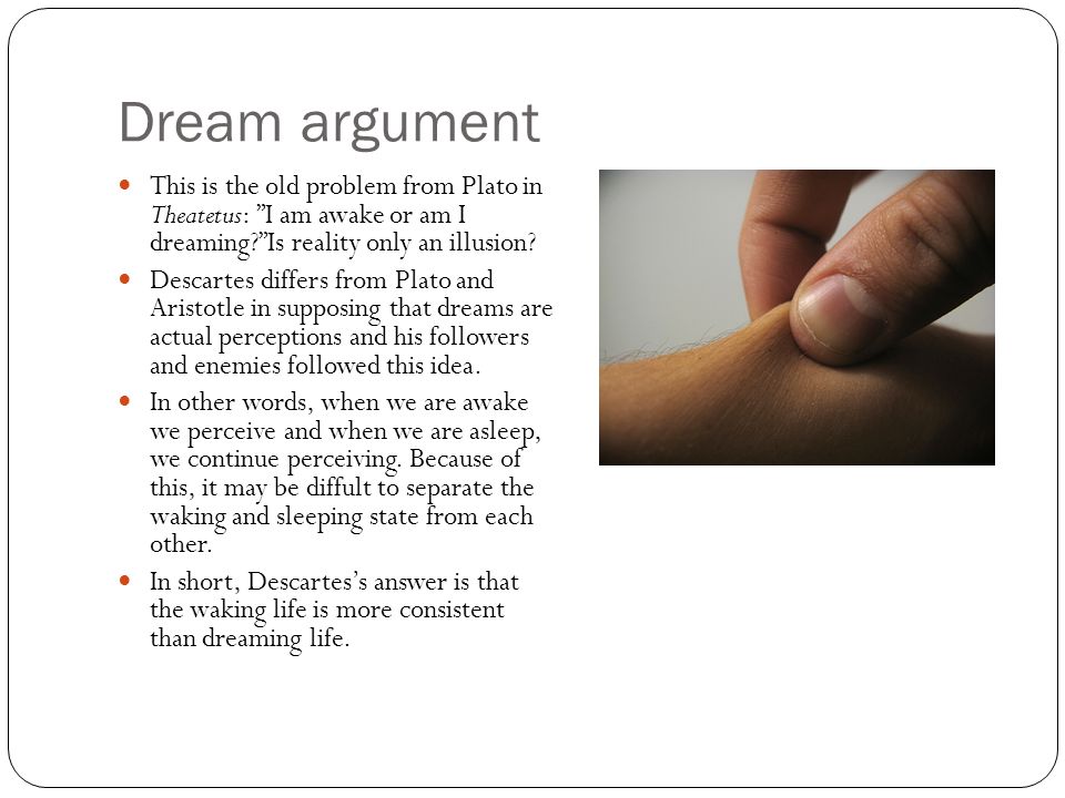 dream argument