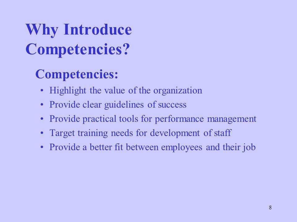 Why Introduce Competencies
