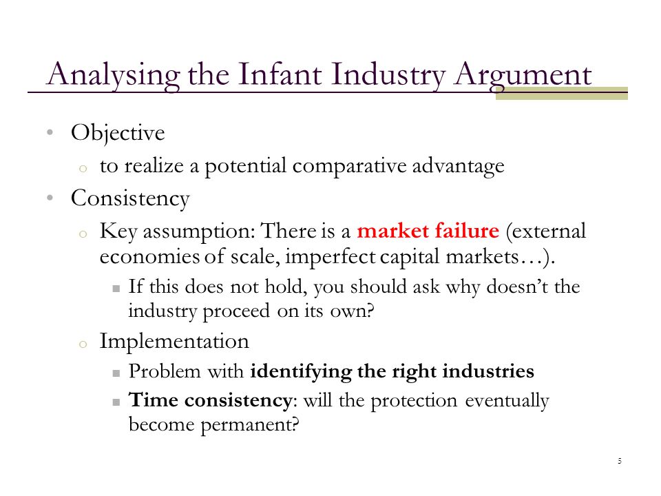 what is an infant industry