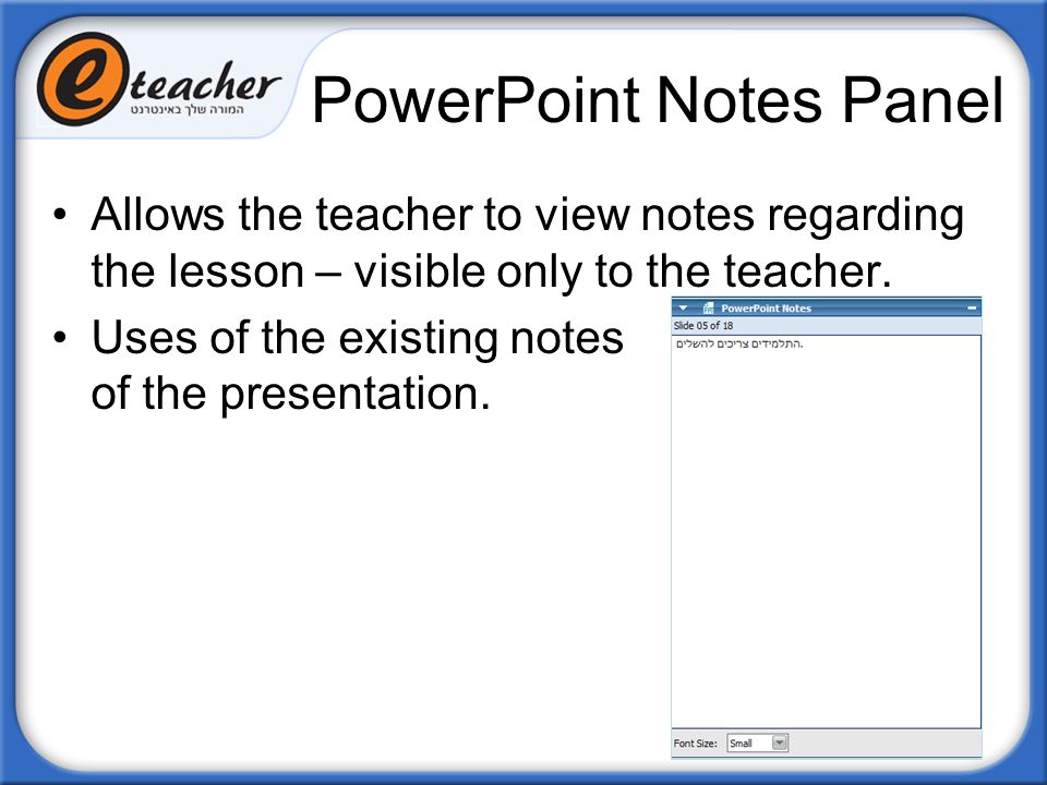 PowerPoint Notes Panel
