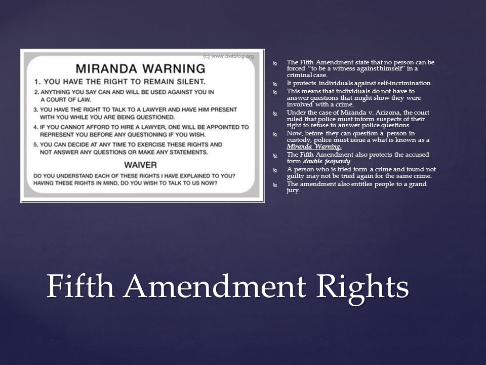 Fifth Amendment Rights
