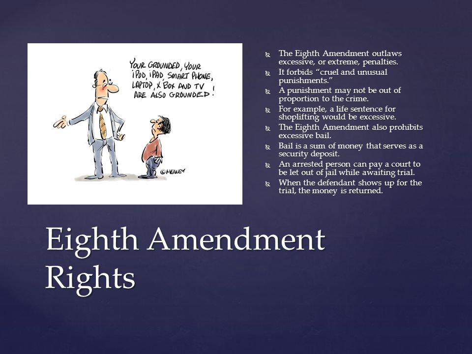 Eighth Amendment Rights